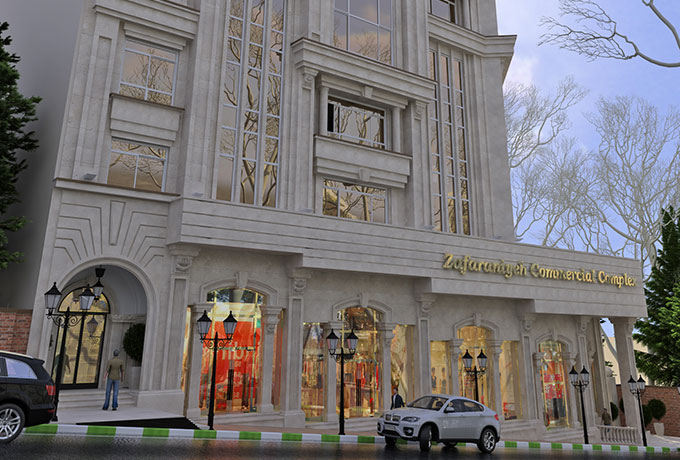 Zafaraniyeh complex