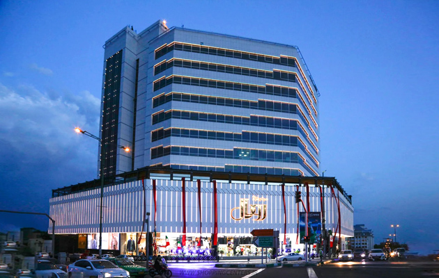 Royal Complex