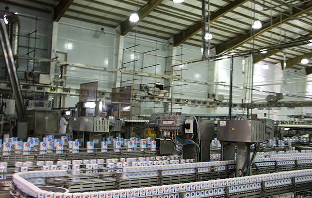 Milk Refinery of Kalleh