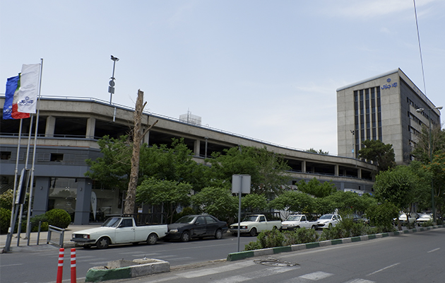 Ava General Commercial Complex